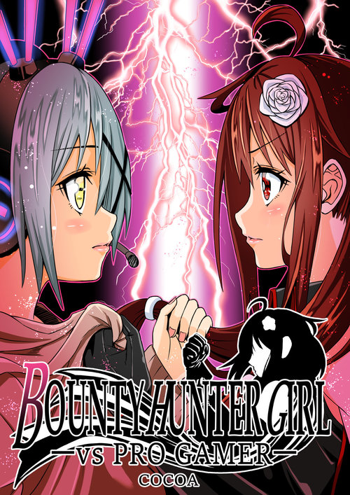 BOUNTY HUNTER GIRL vs PRO GAMER Ch. 11