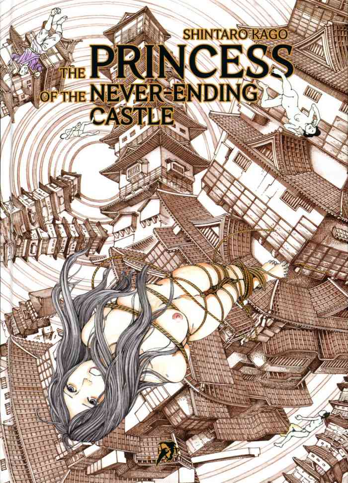 Mugen no Shiro no Princess | The Princess of the Never Ending Castle