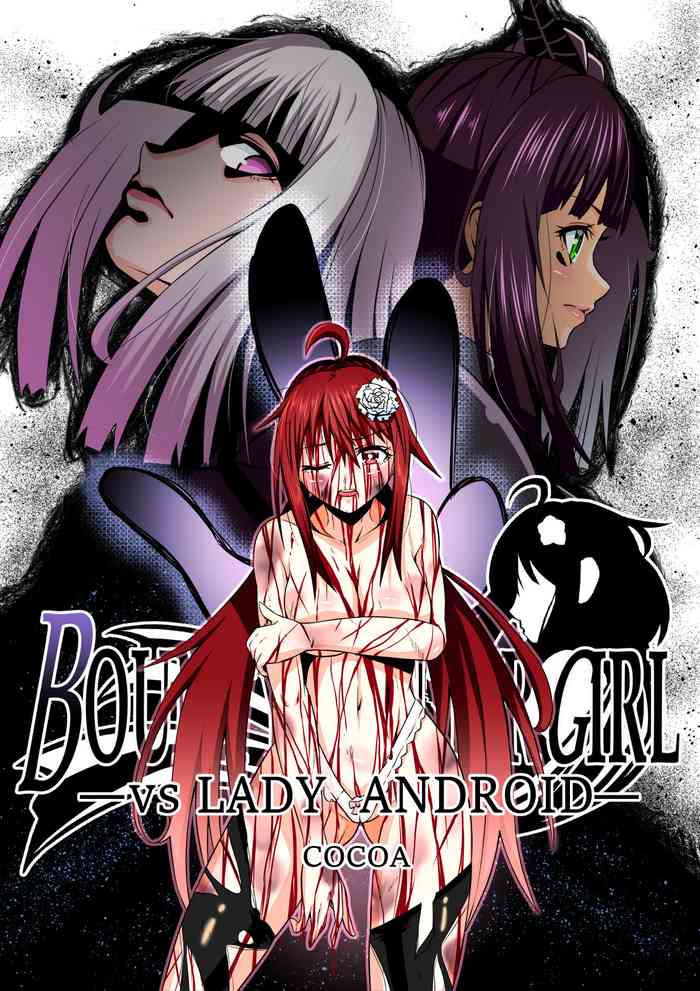 BOUNTY HUNTER GIRL vs LADY ANDROID Ch. 15