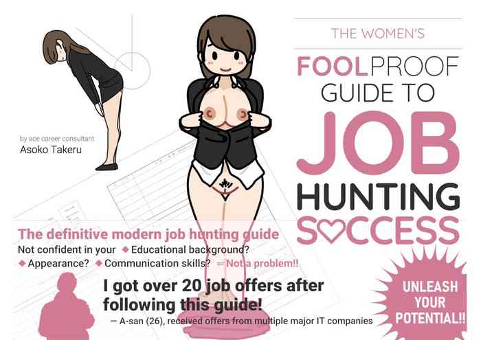 Josei no Tame no Zettai ni Ochinai Shuukatsu-jutsu | The Women's Foolproof Guide to Job Hunting Success