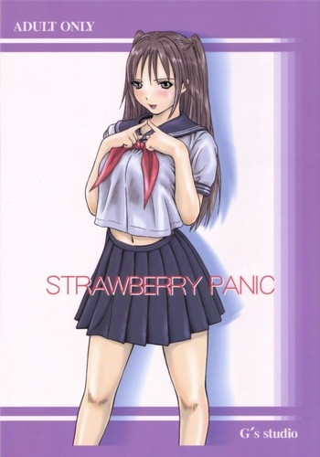 Strawberry Panic