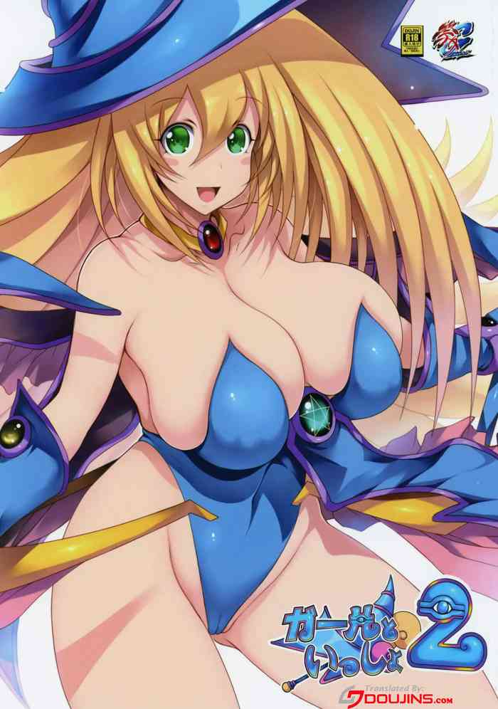 Girl to Issho 2 | Together With Dark Magician Girl 2