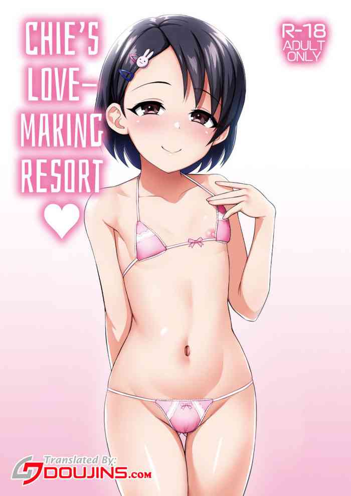 Love Hame Resort | Chie's Love-Making Resort