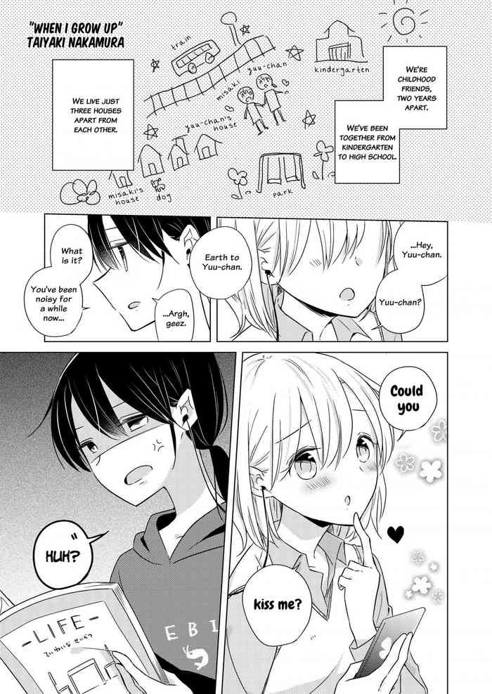 Breath Shikou no Yuri Seiheki Anthology