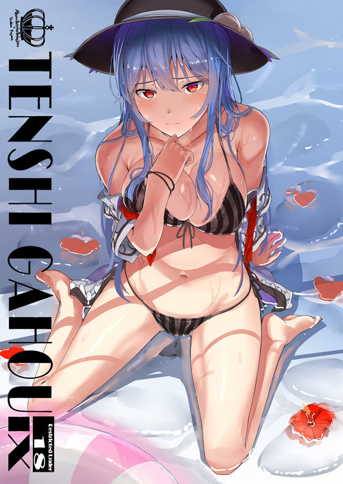 Tenshi Gahou IX + C94 Omake Bon