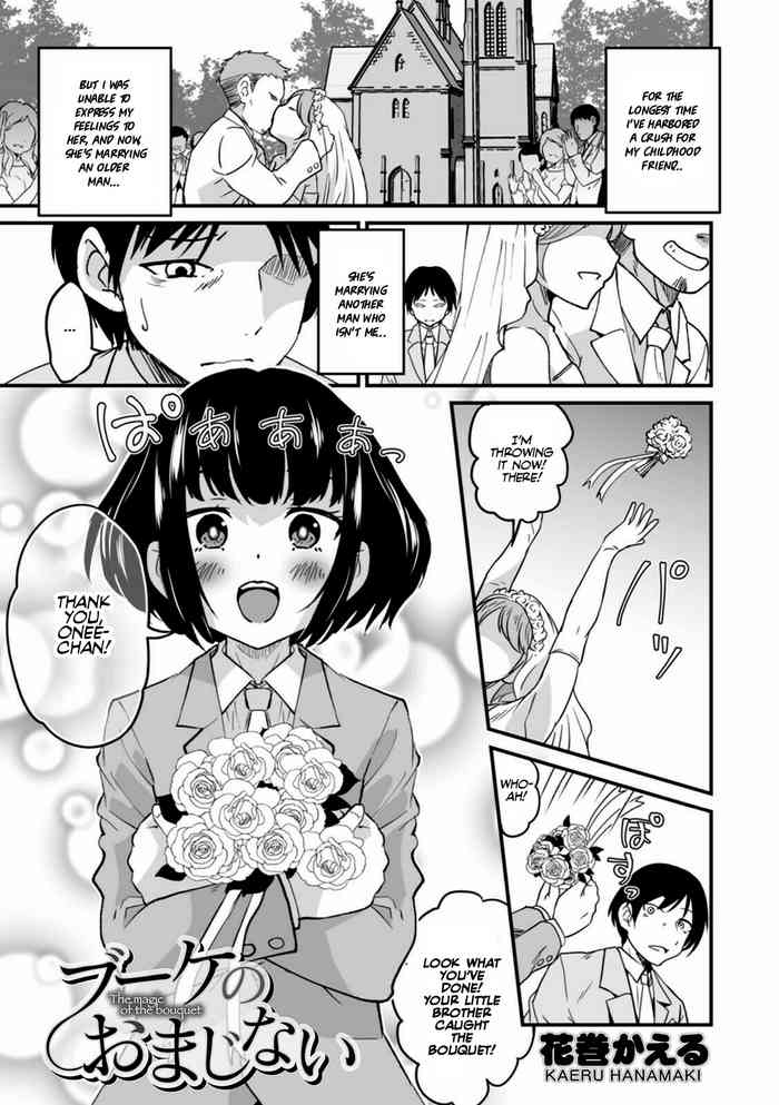 Bouquet no Omajinai | The magic of the bouquet