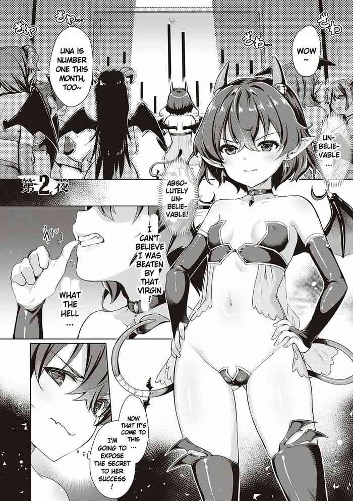 Succubus Company Ch. 2-3