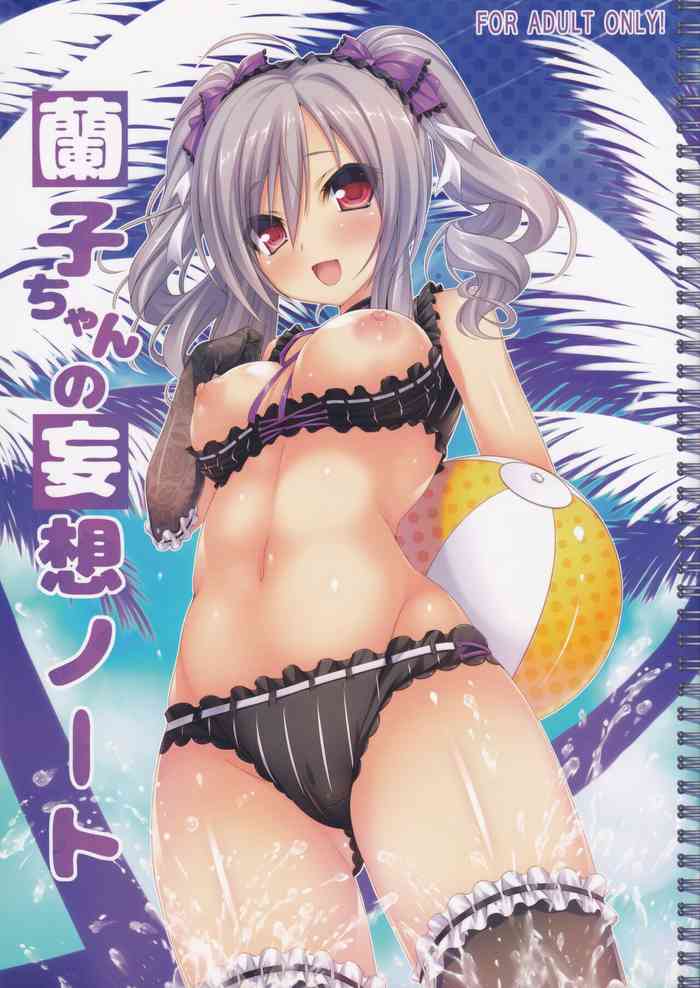 Ranko-chan no Mousou Note