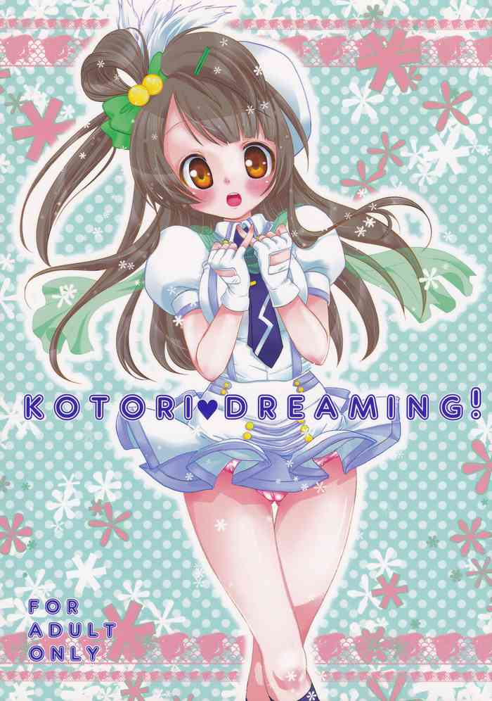 KOTORI DREAMING!