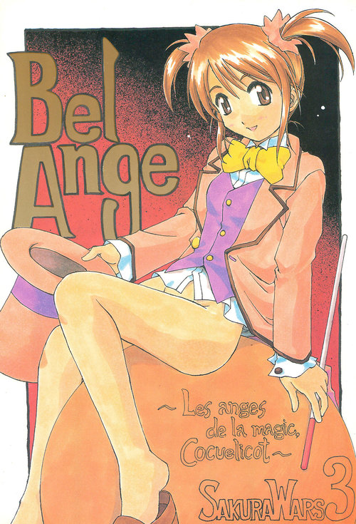 Bel Ange