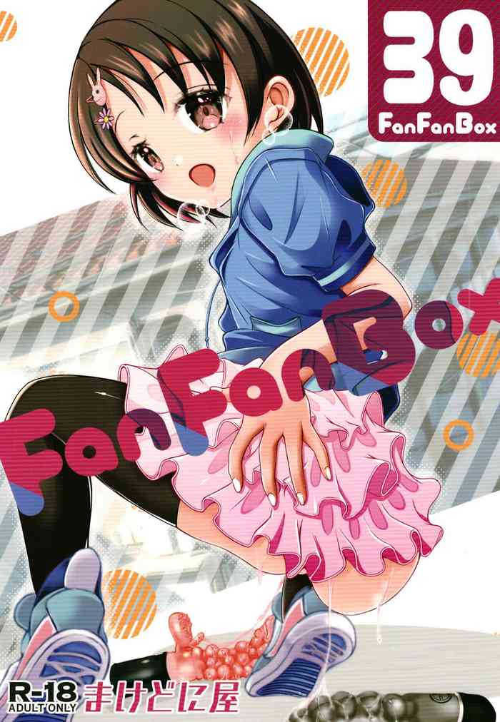 FanFanBox39