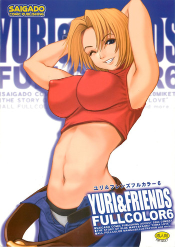 Yuri & Friends Fullcolor 6