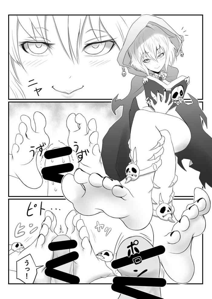 Lich Manga