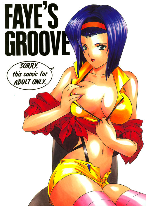 FAYE'S GROOVE