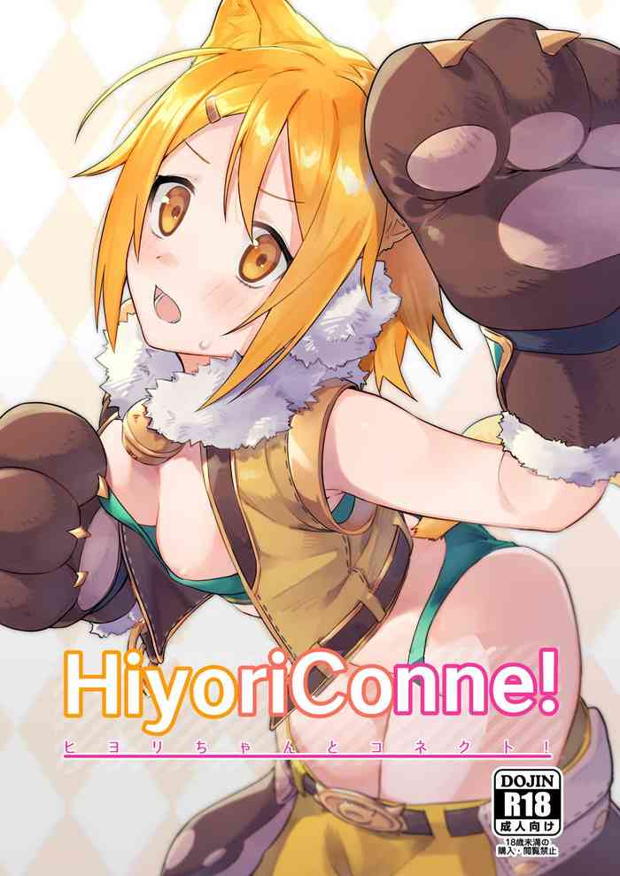 HiyoriConne!