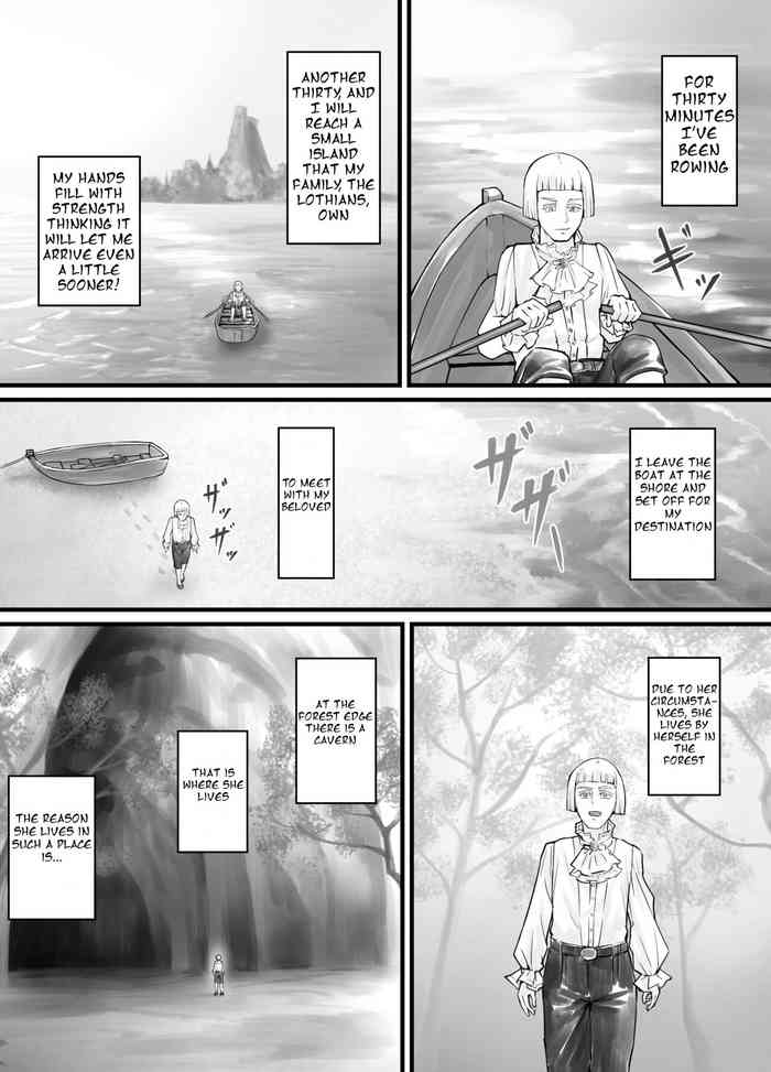 巨人娘ちゃん漫画 Ch.1-4（English Version）