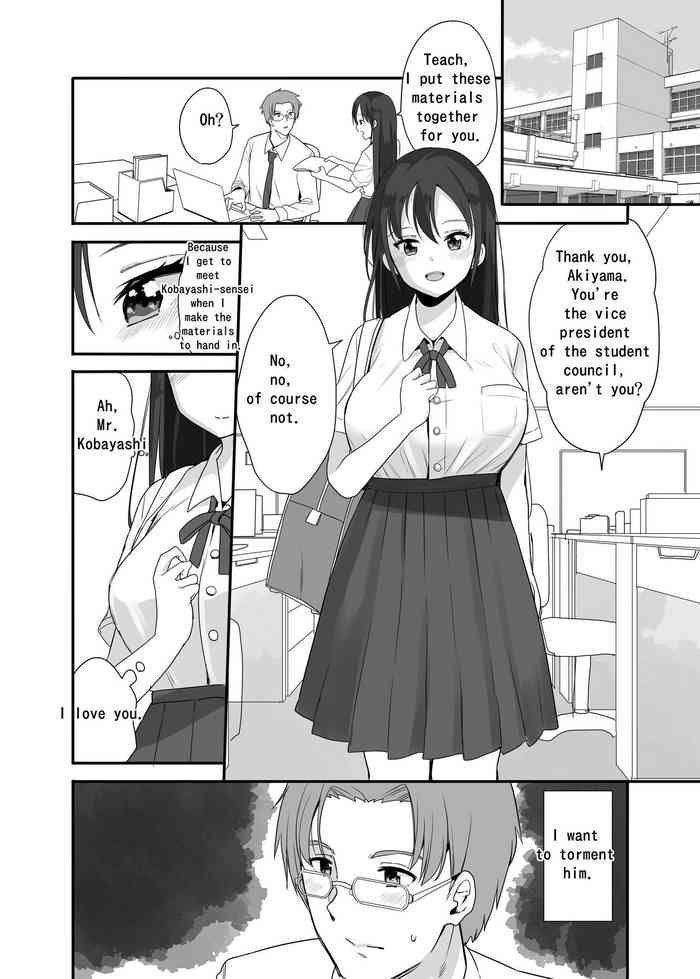 Teacher is my doll | Sensei wa atashi no Oningyou