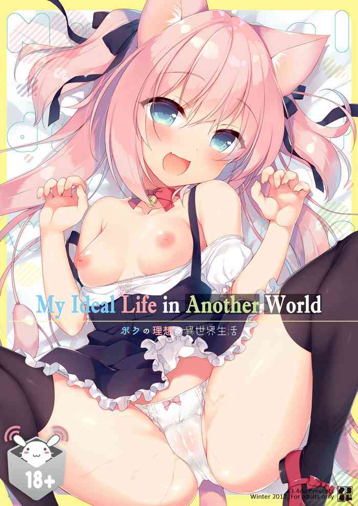 Boku no Risou no Isekai Seikatsu | My Ideal Life in Another World