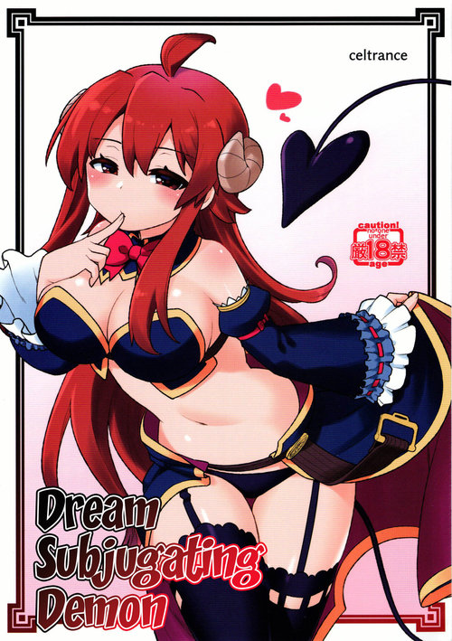 Yume Ochi Mazoku | Dream subjugating demon