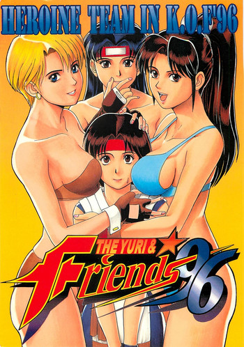 The Yuri & Friends '96