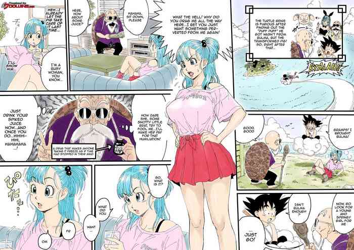 Bulma ✕ KameLast