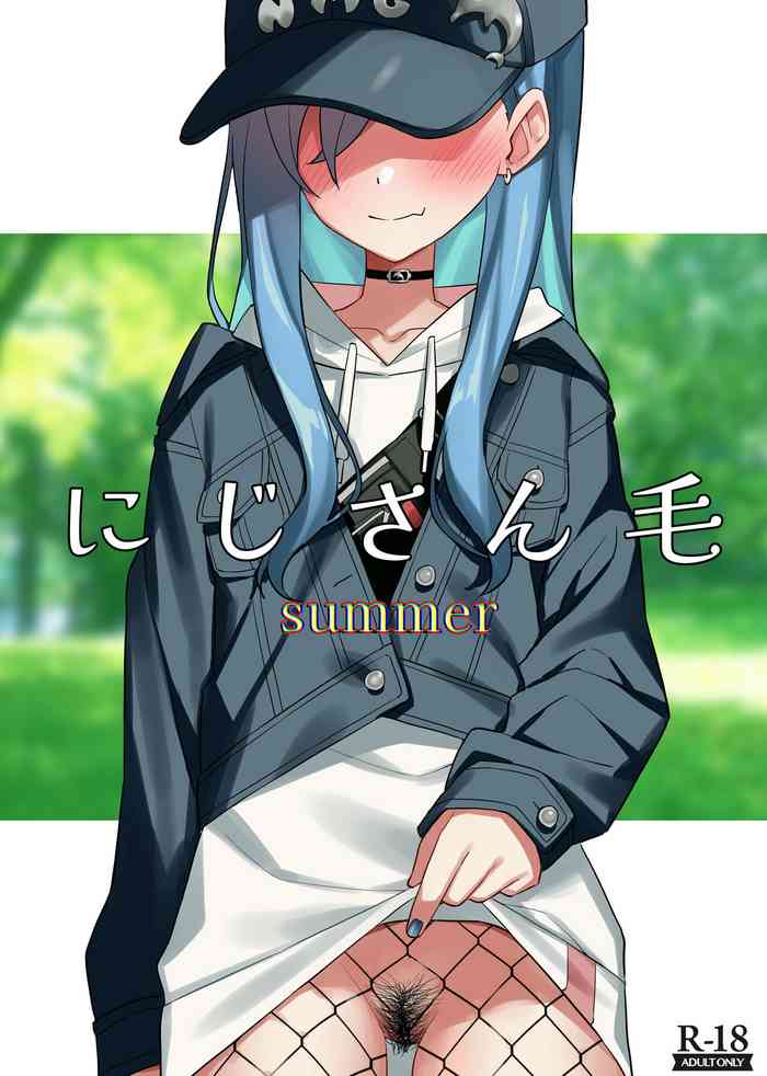 Nijisange Summer