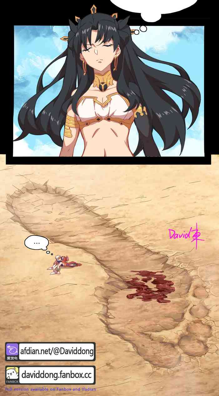 - Ishtar VS bug warrior