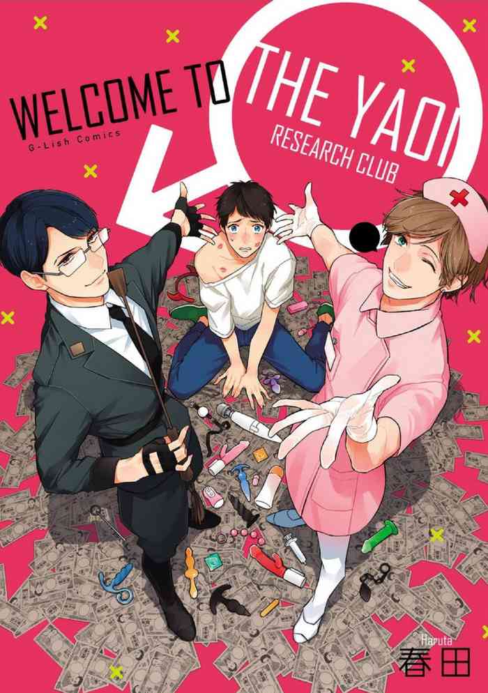 Youkoso! BL Kenkyuu Club | Welcome to the Yaoi Research Club