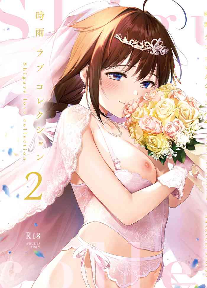 Shigure Love Collection 2