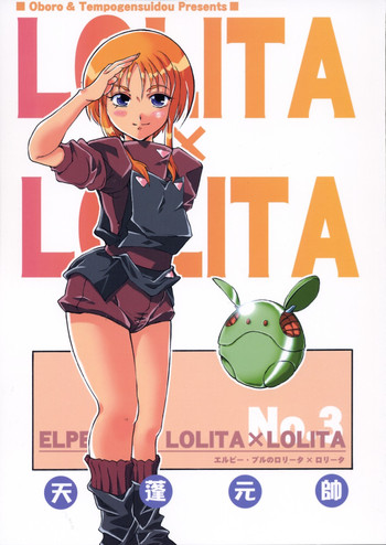 ELPEO-PLE NO LOLITAXLOLITA