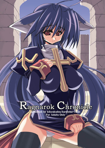 Ragnarok Chronicle