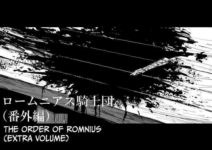 The Order of Romnius - Extra Volume