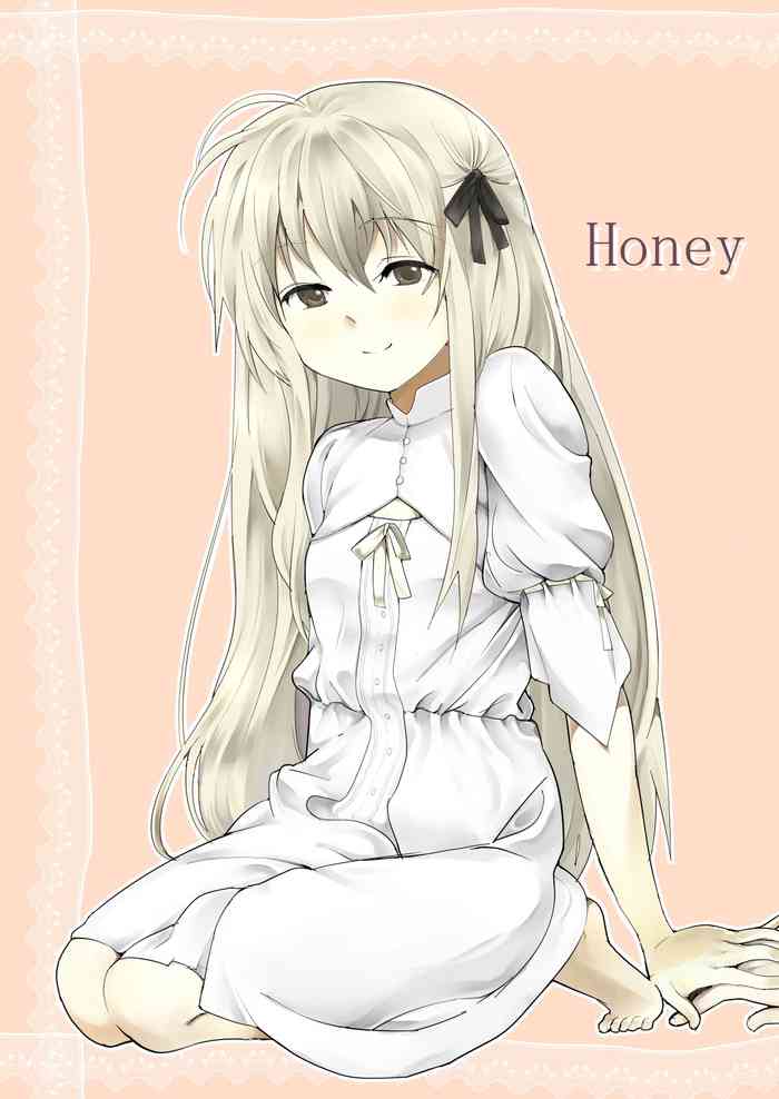 Honey