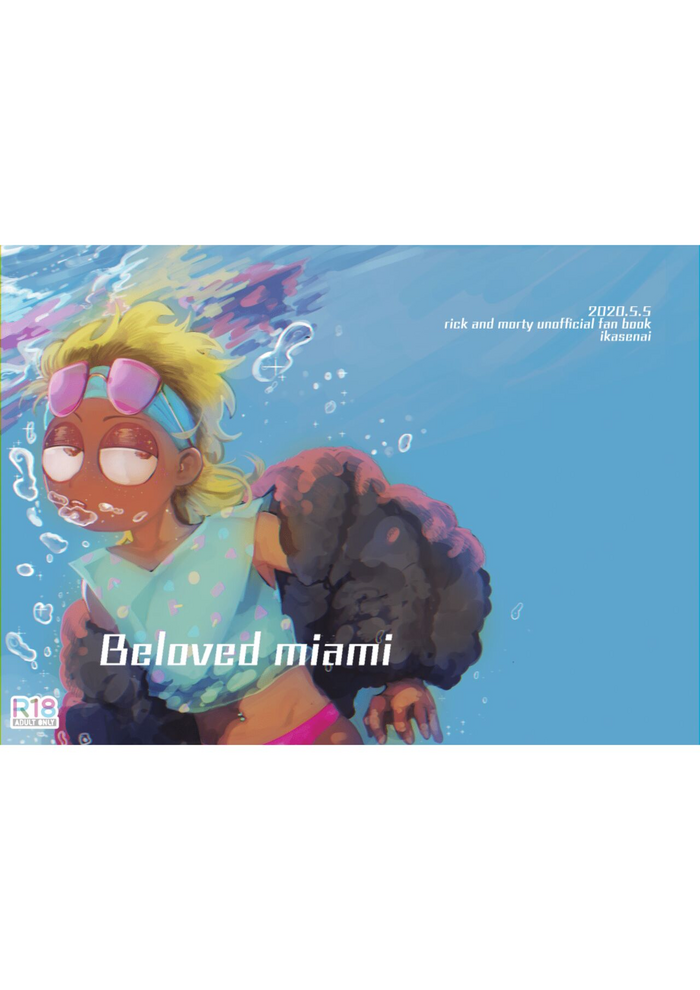 Beloved Miami