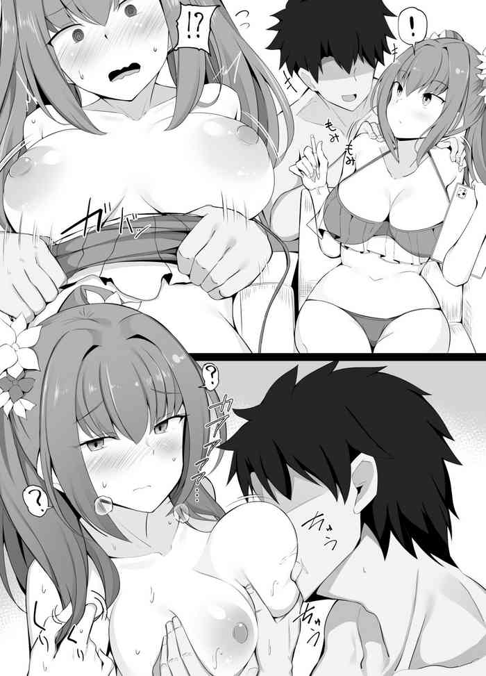 Doujinshi Sagyou de Tsukareteru Skadi-san ni Massage to Shoushite Sekuhara