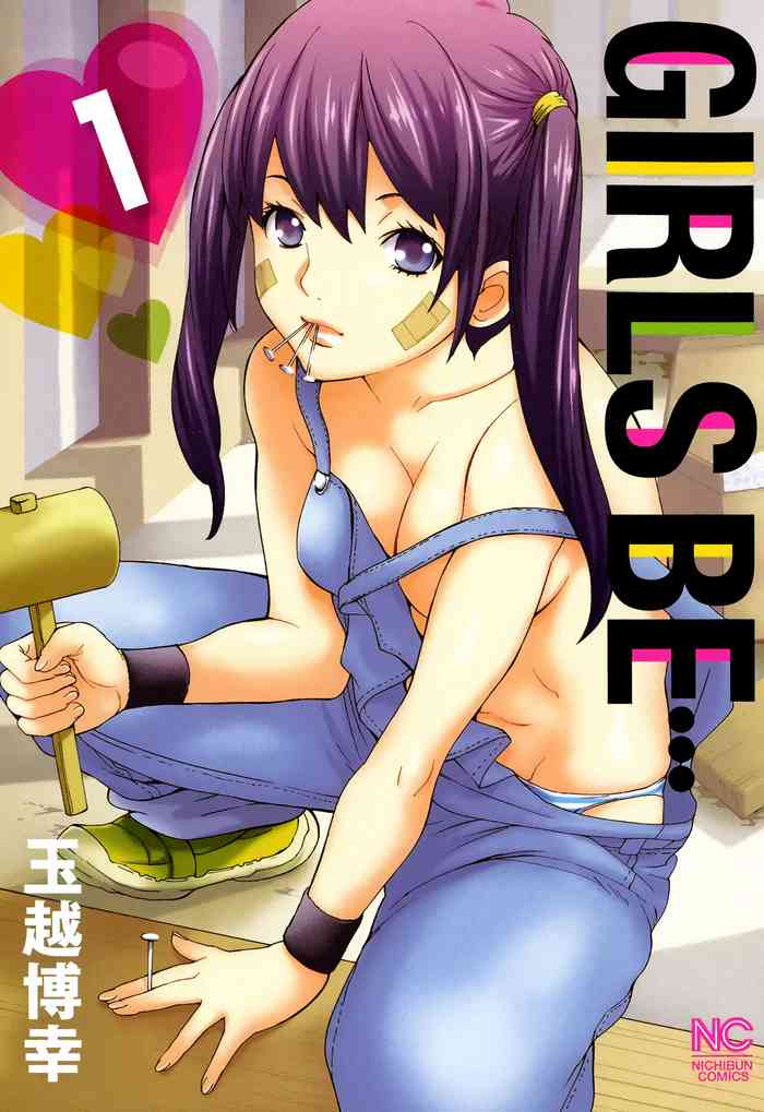 GIRLS BE…1 Ch 1