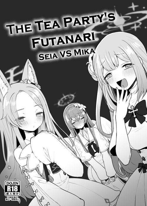 The Tea Party's Futanari - Seia VS Mika