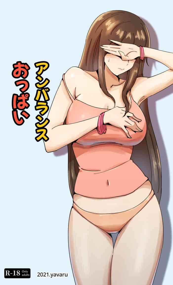 Unbalanced Oppai