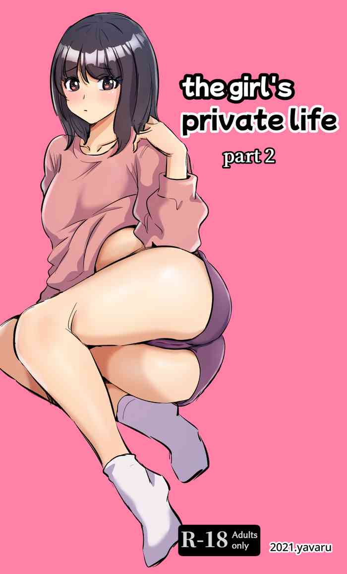 the girl`s private life-2