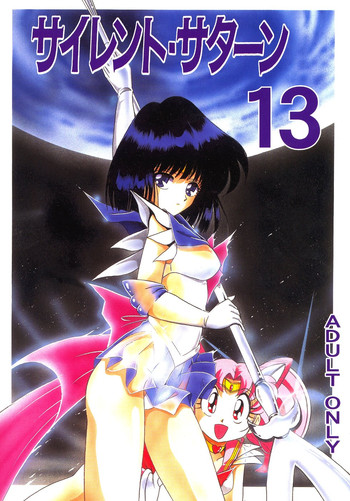 Silent Saturn 13