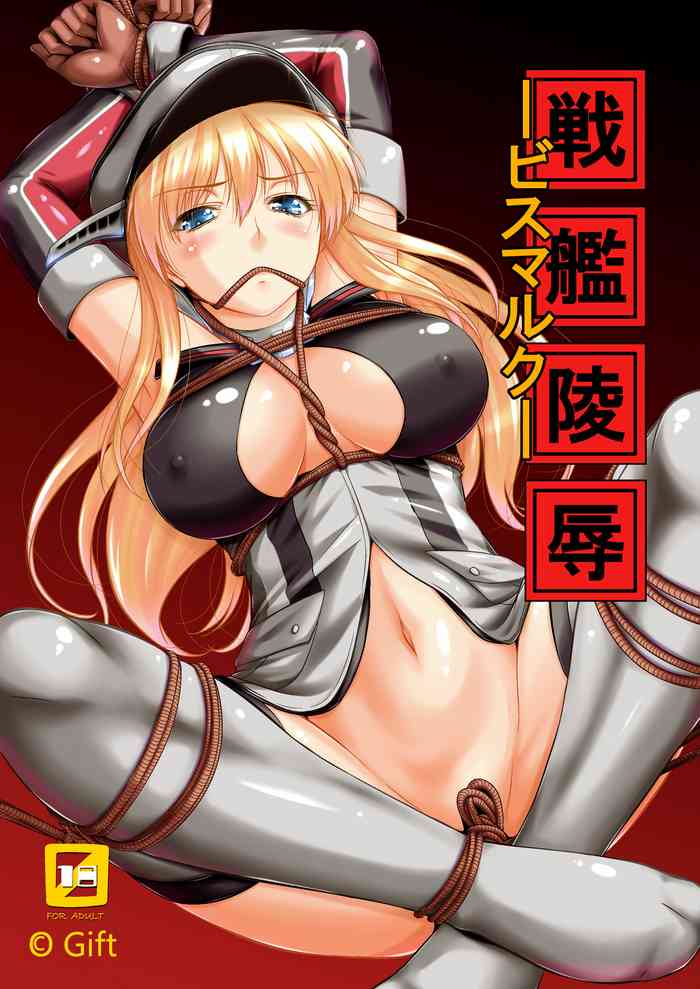 Senkan Ryoujoku| Battleship Rape