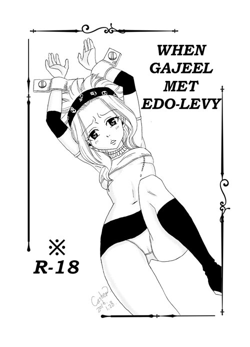 Moshimo Gajeel ga EdoLevy to Deattara