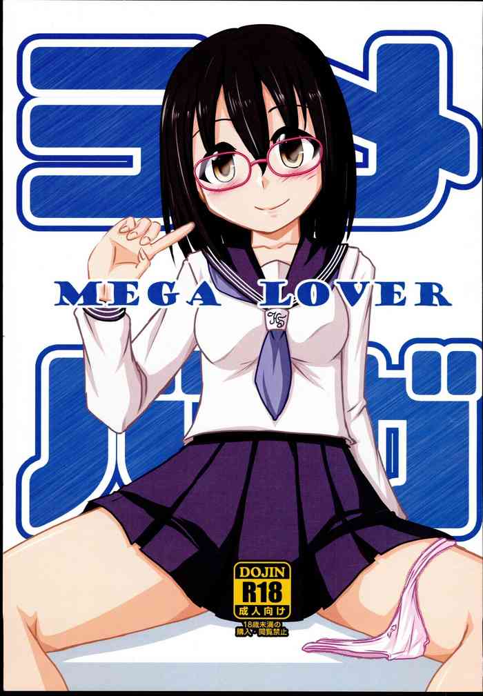 MEGA LOVER