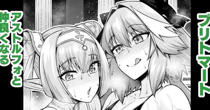 Britomart befriends Astolfo