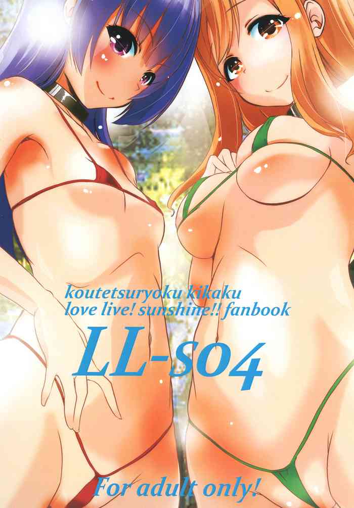 LL-SO4