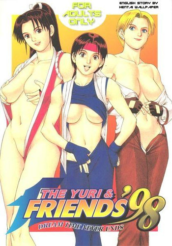 The Yuri & Friends '98