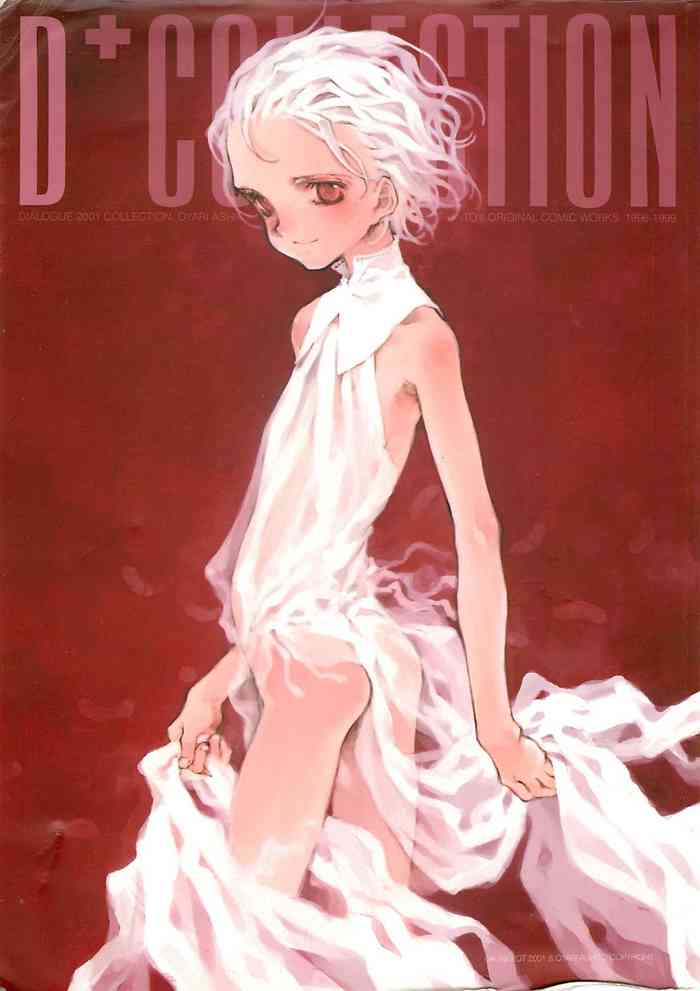 D+COLLECTION Ch 1-4