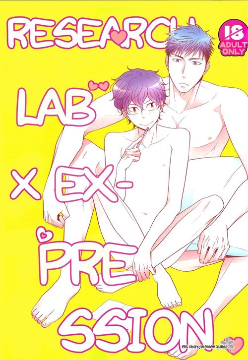 Research Love Make Presentation | Research Lab x Expression