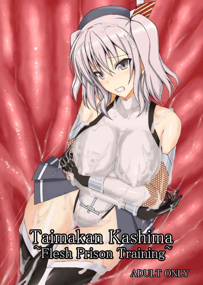 Taimakan Kashima| Taimakan Kashima Flesh Prison Training