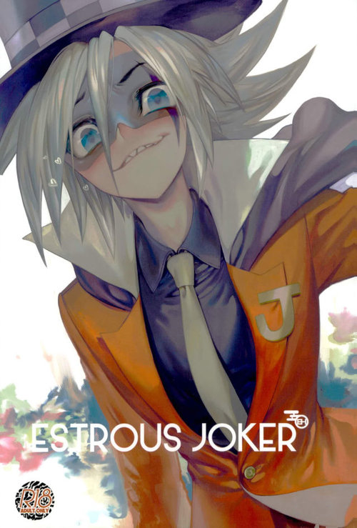 ESTROUS JOKER